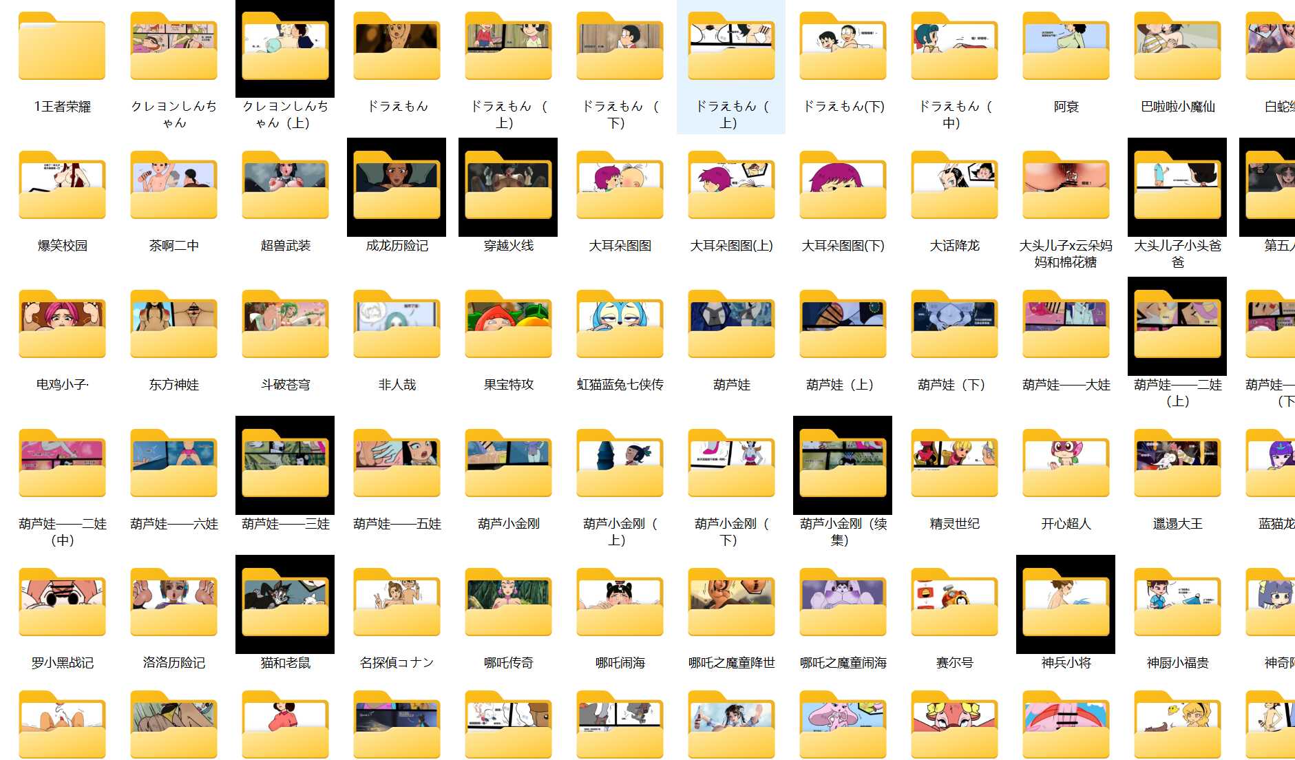 QQ20250301-223525.png