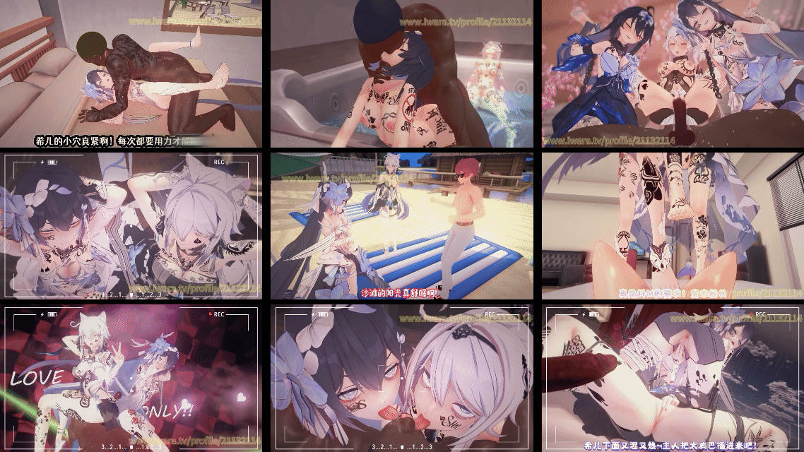 崩坏之希儿&amp;琪亚娜的 双人榨精比赛【253mb-13.14分钟】2113.gif