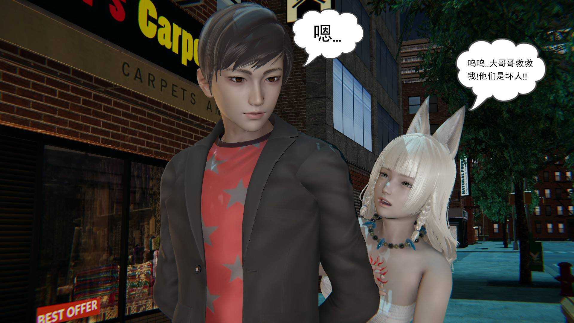 魔尊归来1 (18).jpg