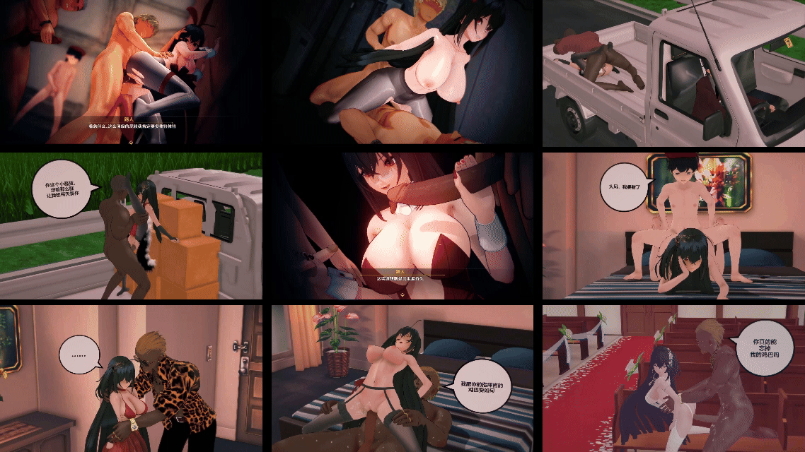 KKkirito-碧蓝航线 -大凤日记【630mb-13.20分钟】.gif