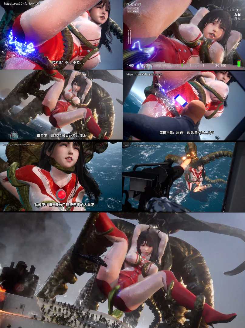 屏幕截图 2025-10-02 202719.png