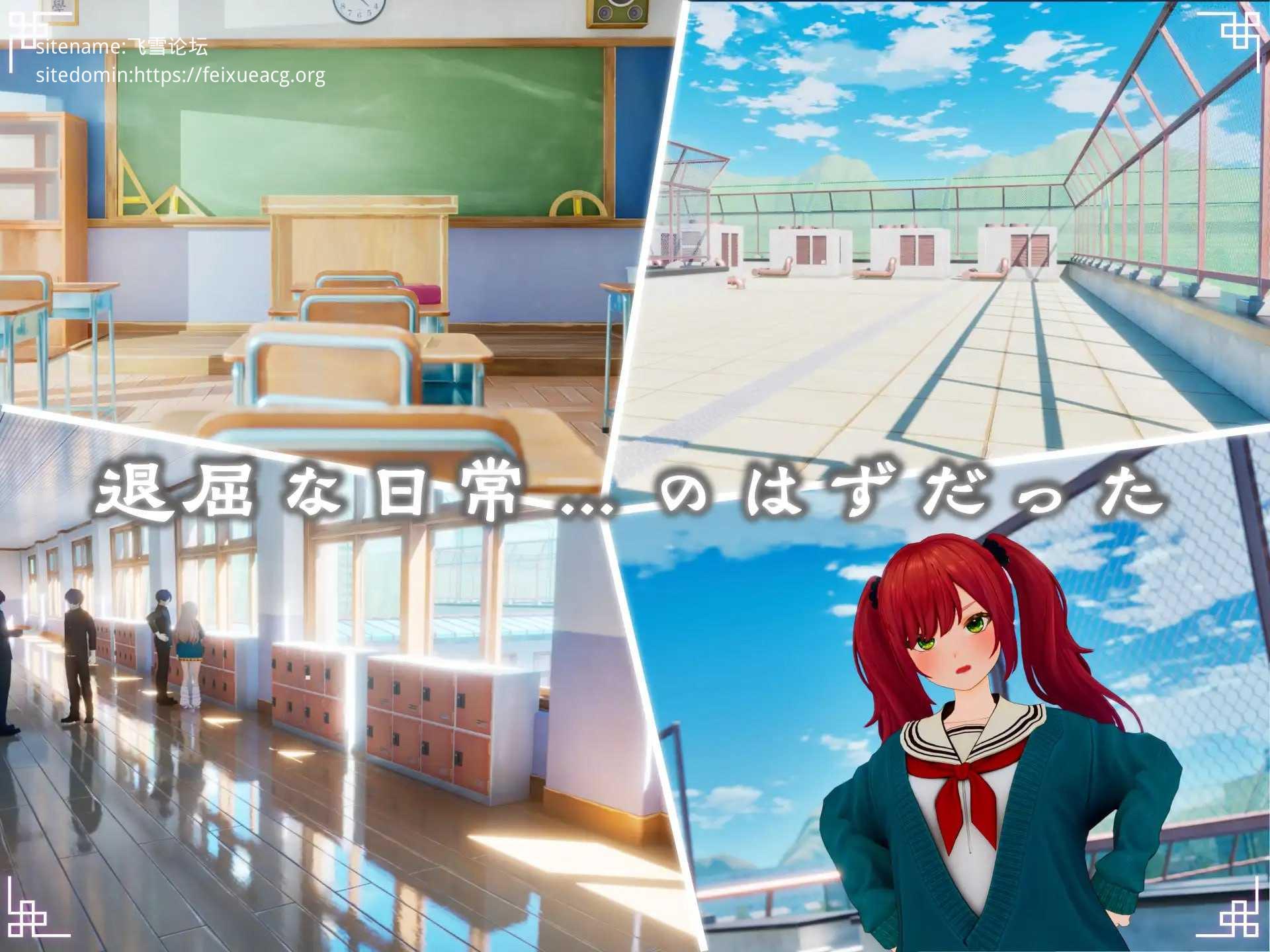 FORTUNE BRIDE - 绝顶开眼之仪式 -/FORTUNE BRIDE - 絶頂開眼の儀式 -/生肉 2.88 PC端 日文原版-第2张-游戏-甜瓜会